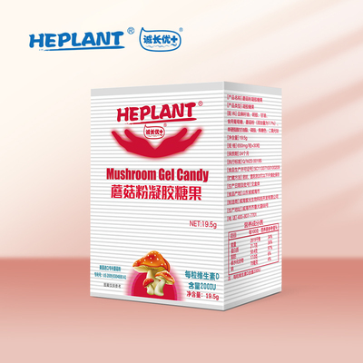 诚长优+蘑菇粉凝胶糖果